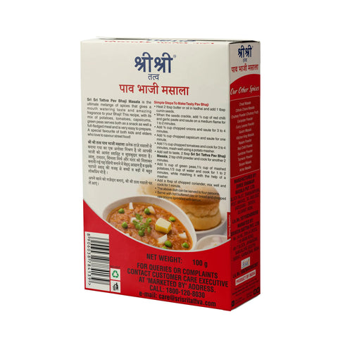 Sri Sri Tattva PAV BHAJI Masala